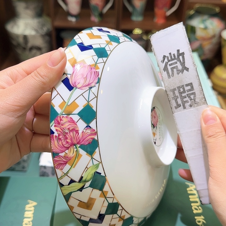 骨瓷实付满10包邮哈