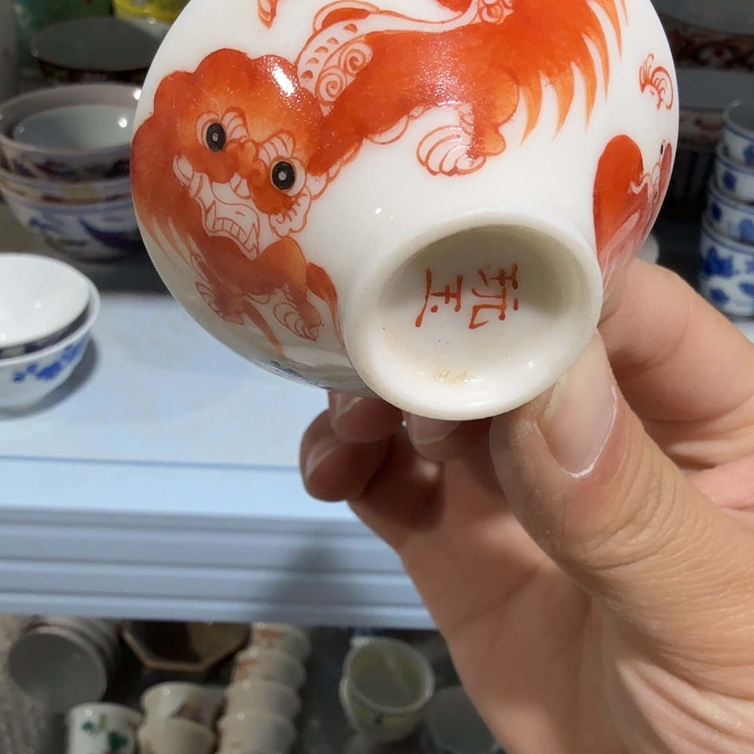 陶其他摆件手绘瓷器全部处理