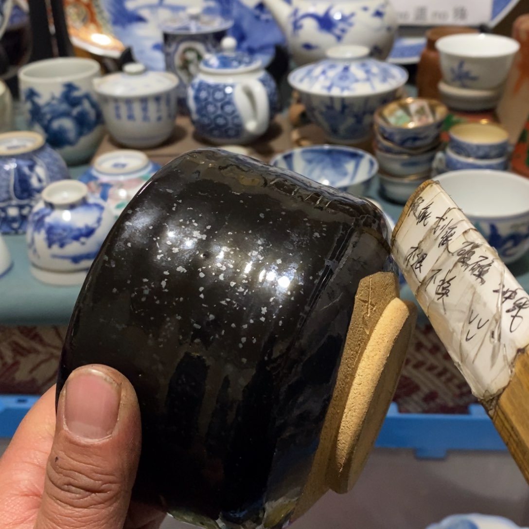 瓷片舶来瓷器满28包邮当日凑单