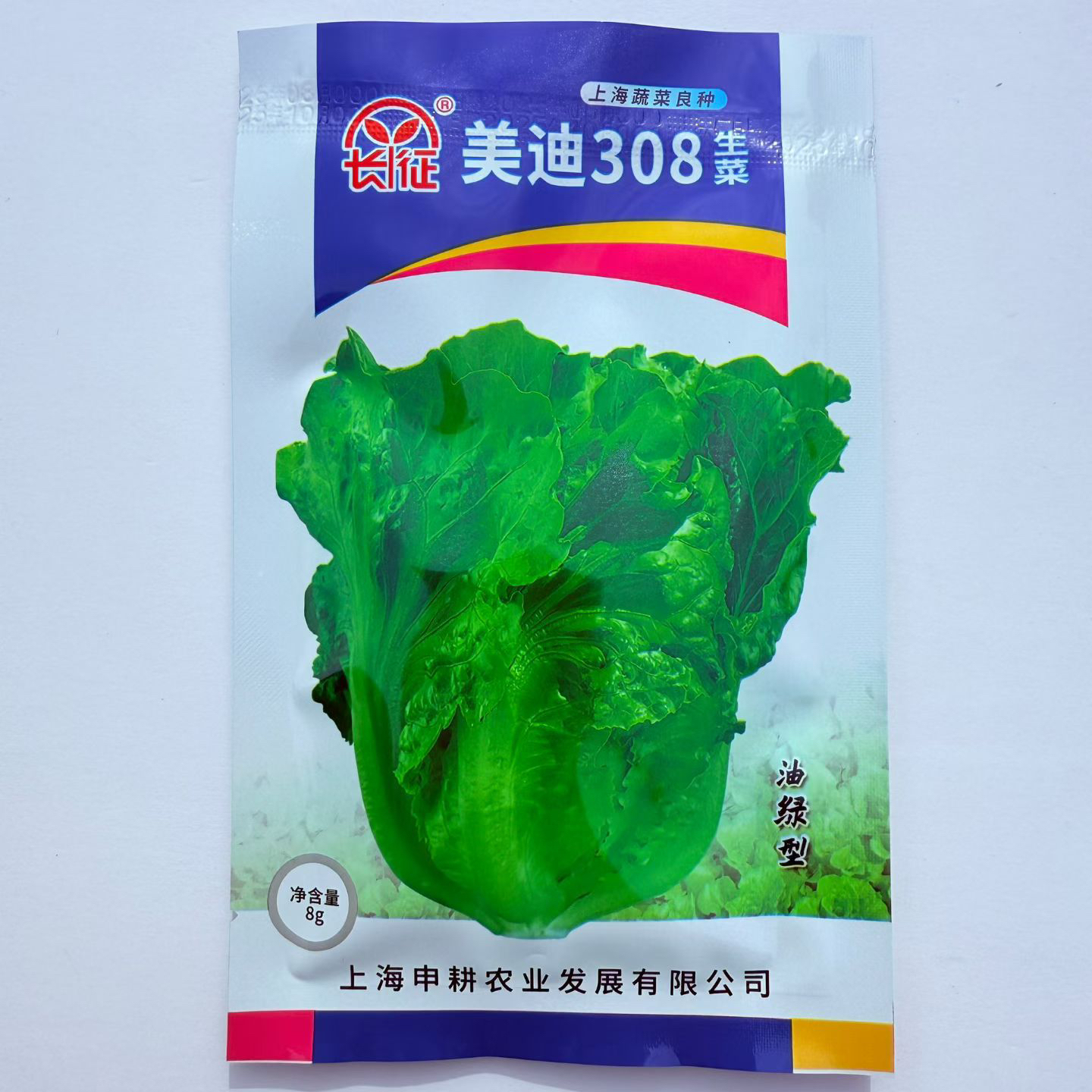 美迪308绿邦绿叶 油绿型生菜新品种8克生菜种子