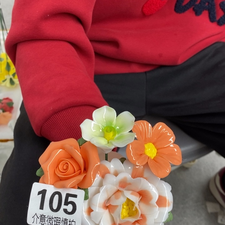 摆件陶瓷材料加工