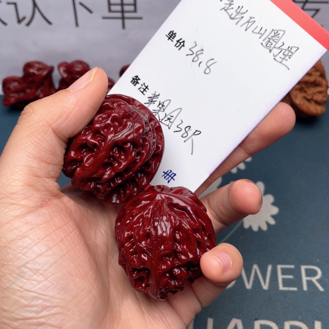 文玩核桃吊坠走****里苹果园