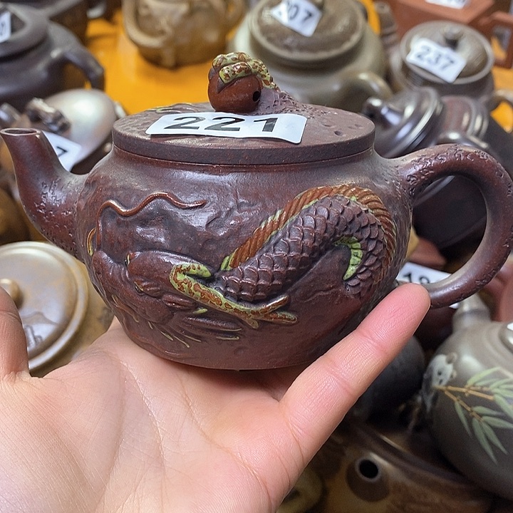 紫砂茶壶微瑕微瑕微瑕微瑕微瑕微瑕微瑕微瑕
