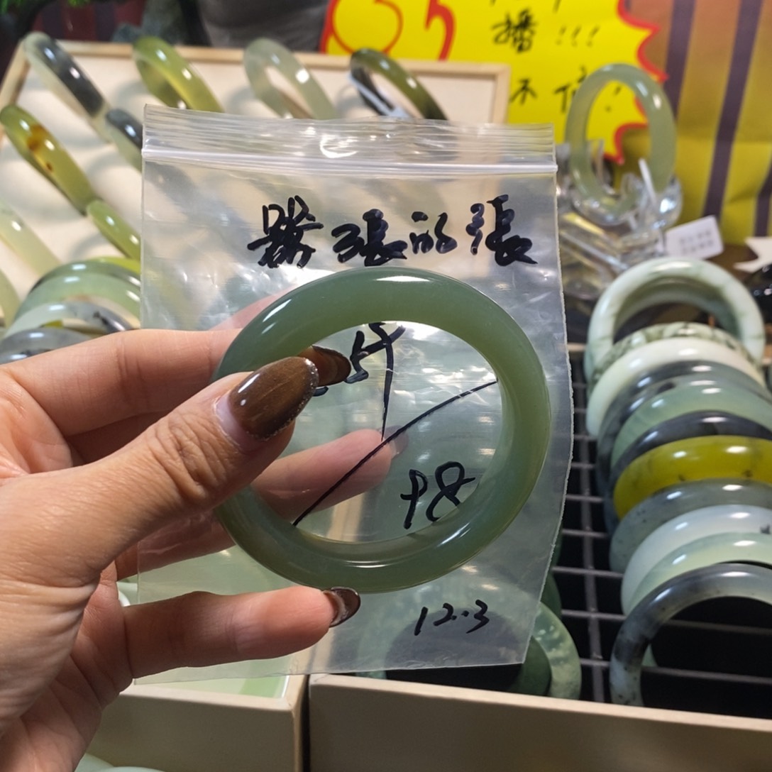 未镶嵌蛇纹石玉手镯