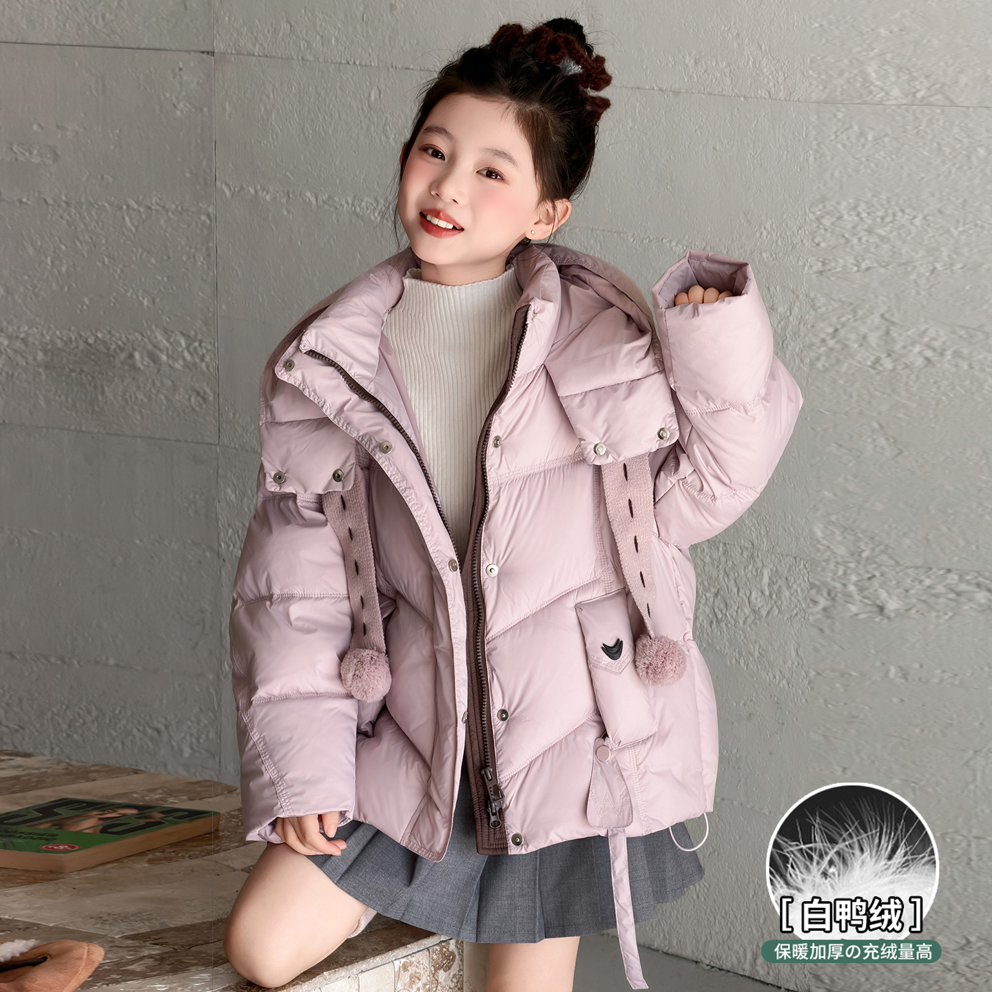 女童冬季保暖羽绒服2025新款儿童连帽休闲宽松加厚白鸭绒外套洋气