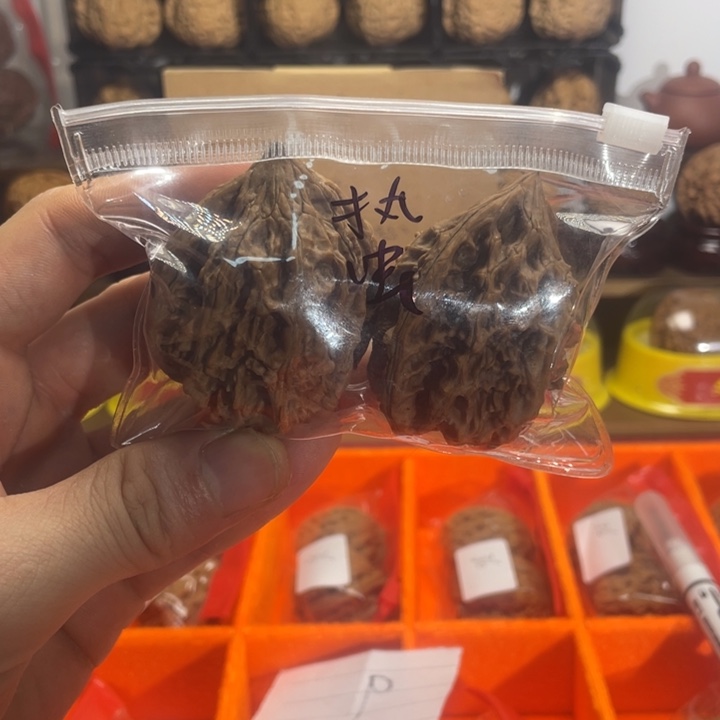 蛰***文玩核桃吊坠文玩核桃鸡心