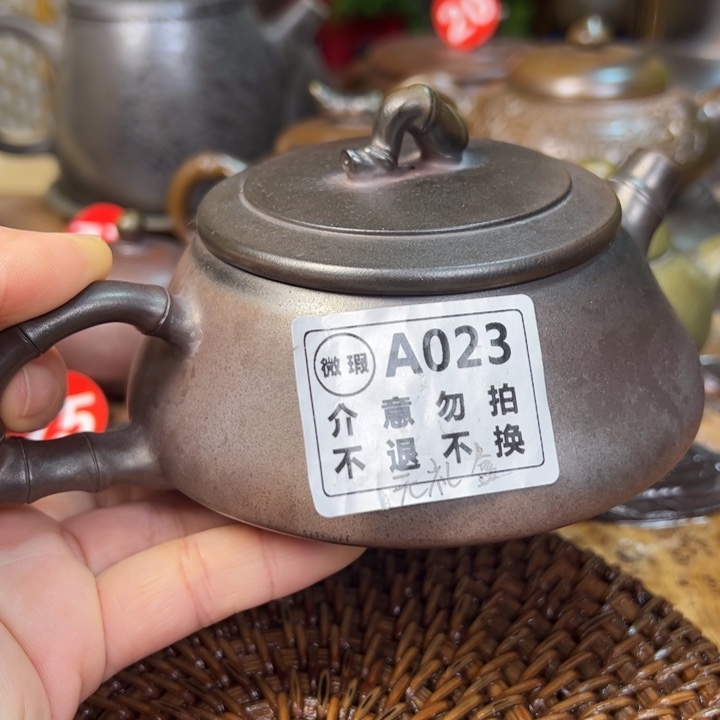 陶瓷柴烧坭兴陶230cc