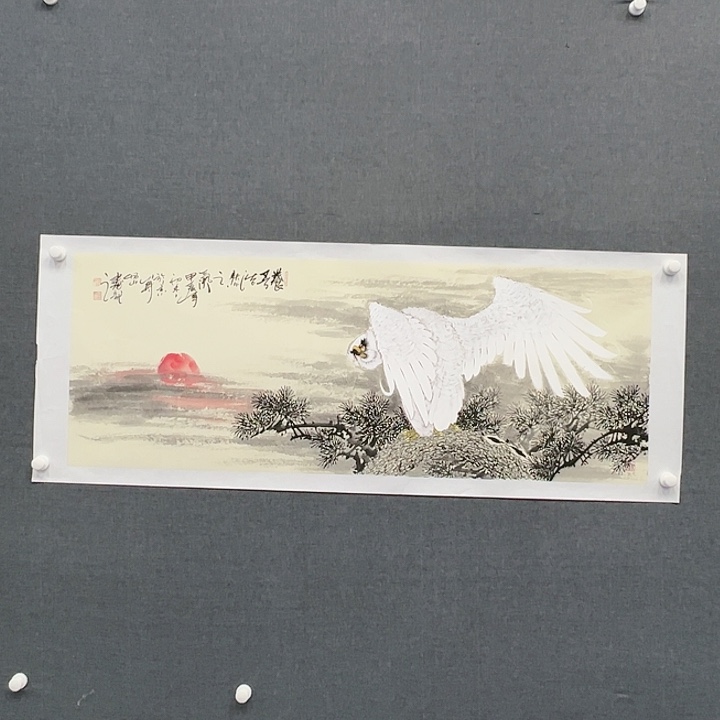 国画书画作品多次