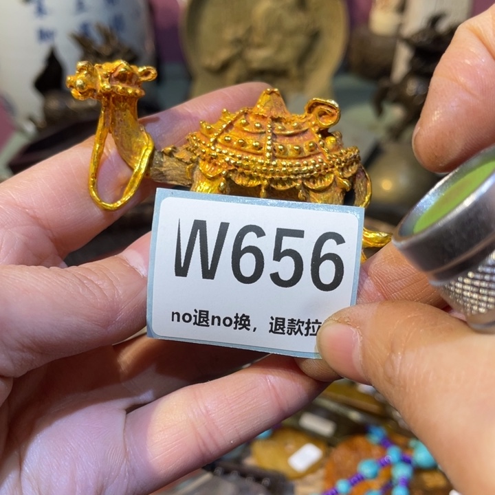 東***愛瓷片二表姐直播火爆热卖