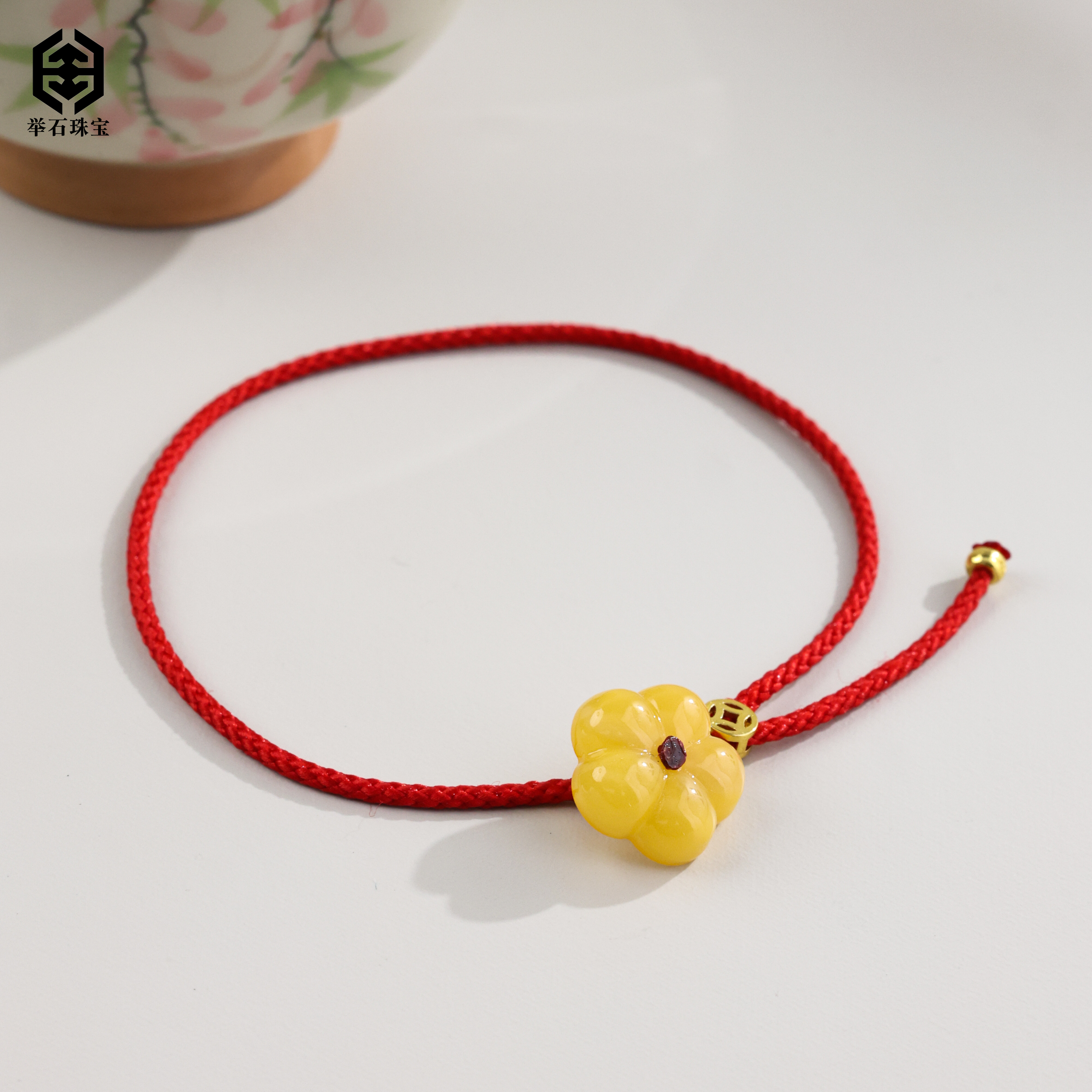 【举石珠宝】蜜蜡合金有钱花手绳(一件/多样性发)SC-2008-17