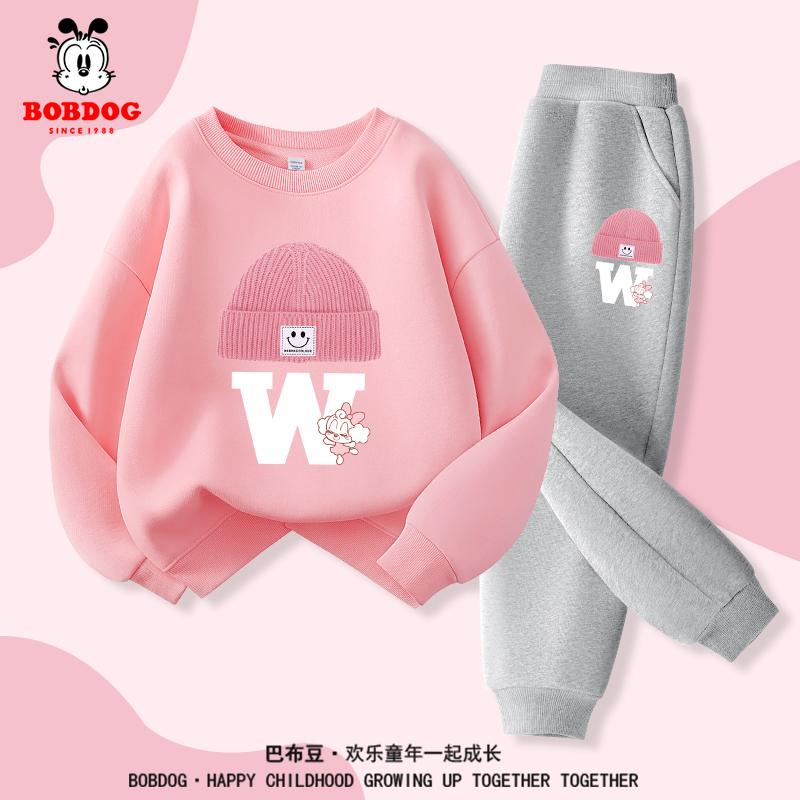 巴布豆童装女童秋装套装秋冬款2025新款女大童加绒卫衣儿童运动服