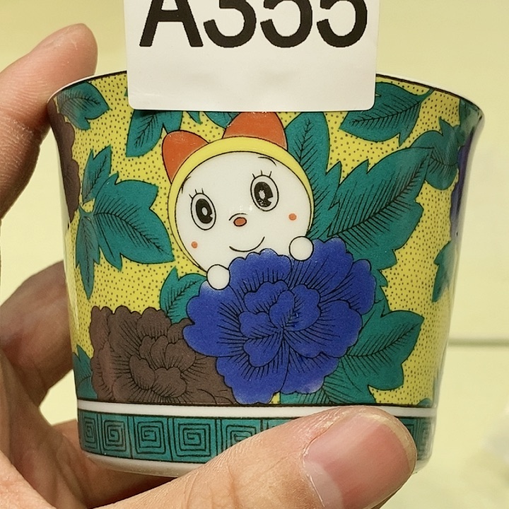 茶具瓷器杂项如图所示