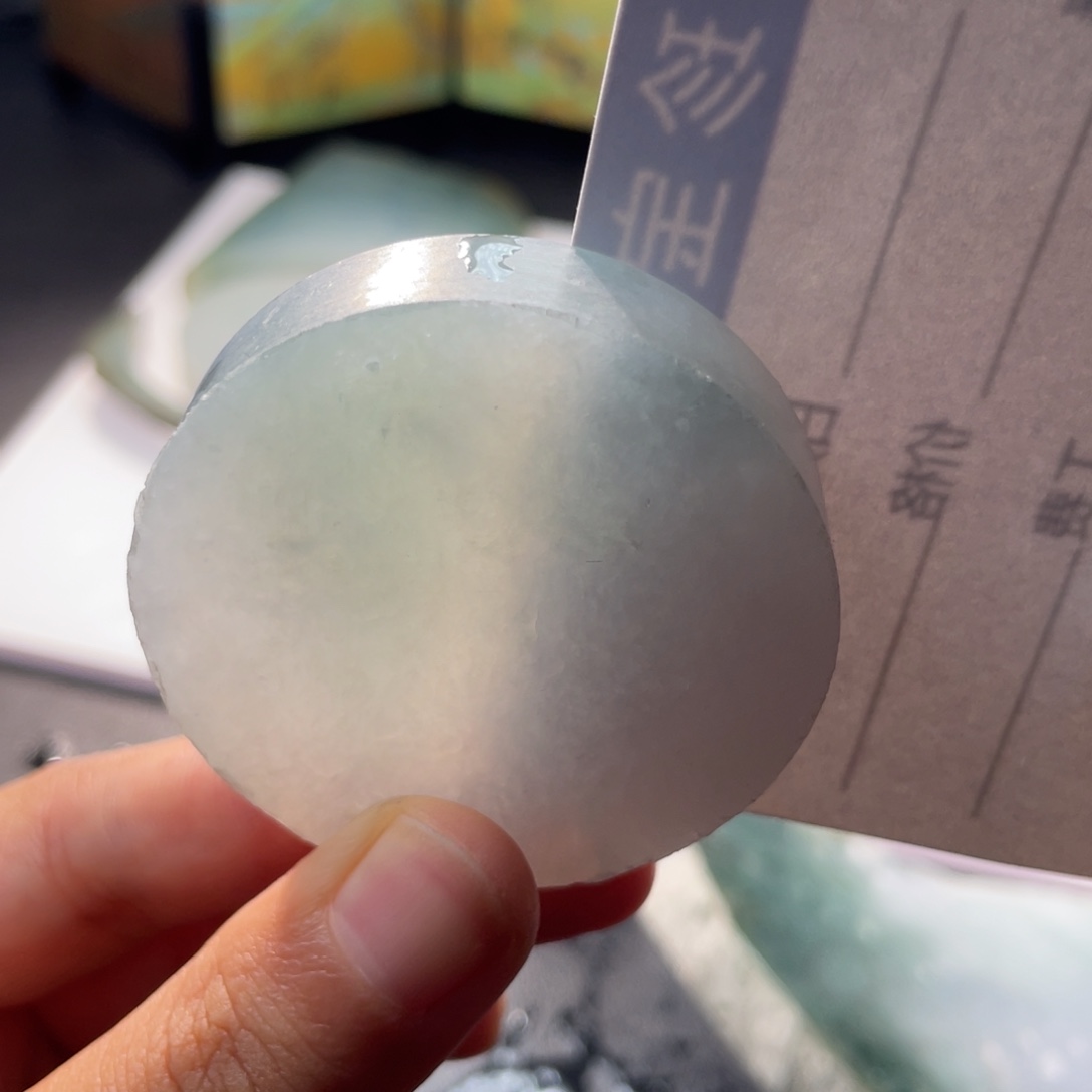 定制翡翠未镶嵌冰冰