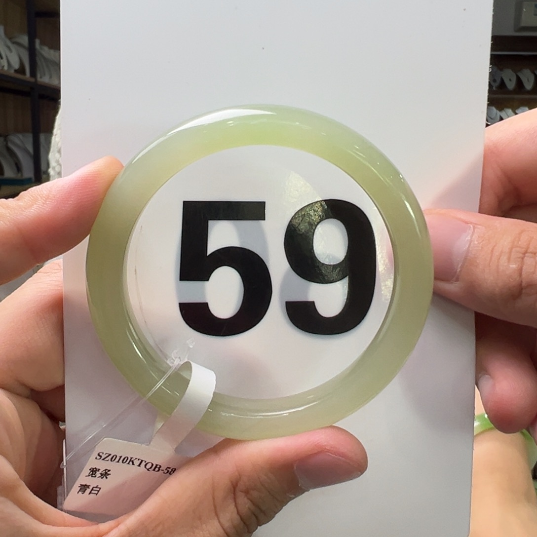 【闪购商品】和田玉手镯未镶嵌