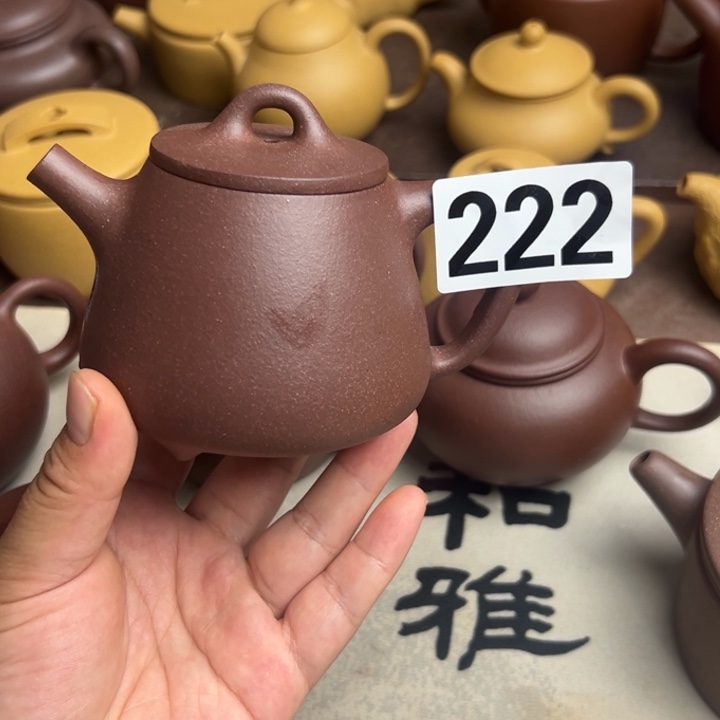 茶壶紫砂紫泥半手工210cc左右