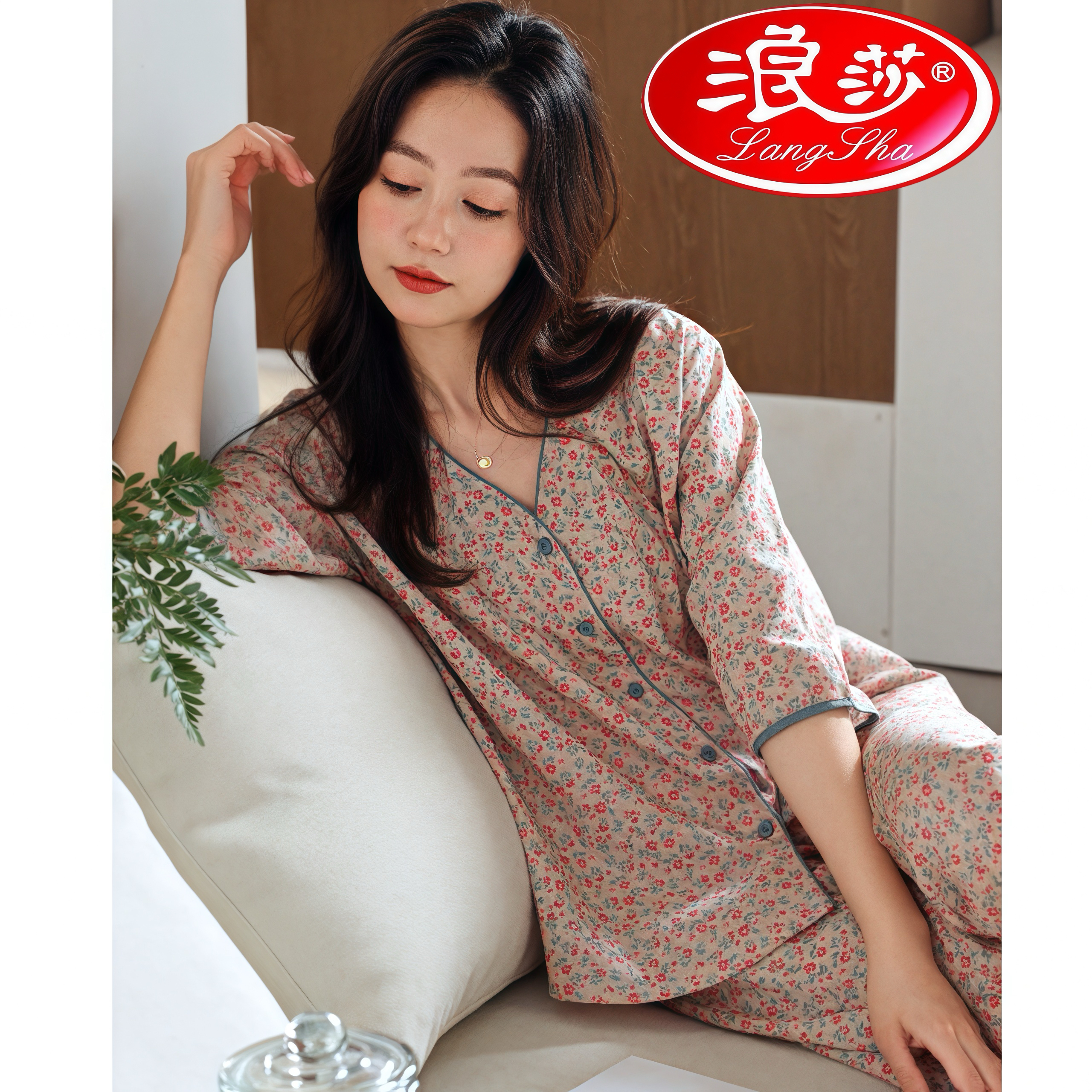 浪莎2025年新款睡衣女士春秋款秋季宽松七分袖休闲家居服夏季薄款