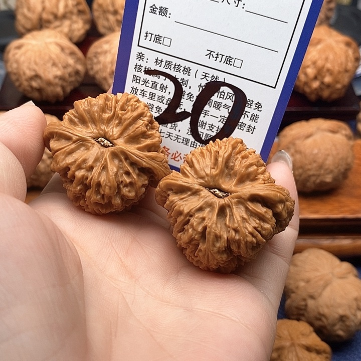 桃核吊坠知**?南疆石狮子头39