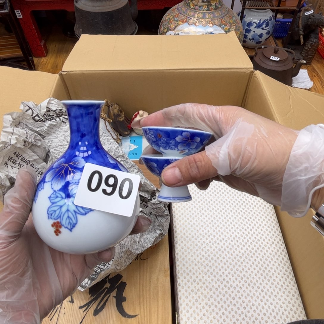 瓷片摆件工艺品摆件666 