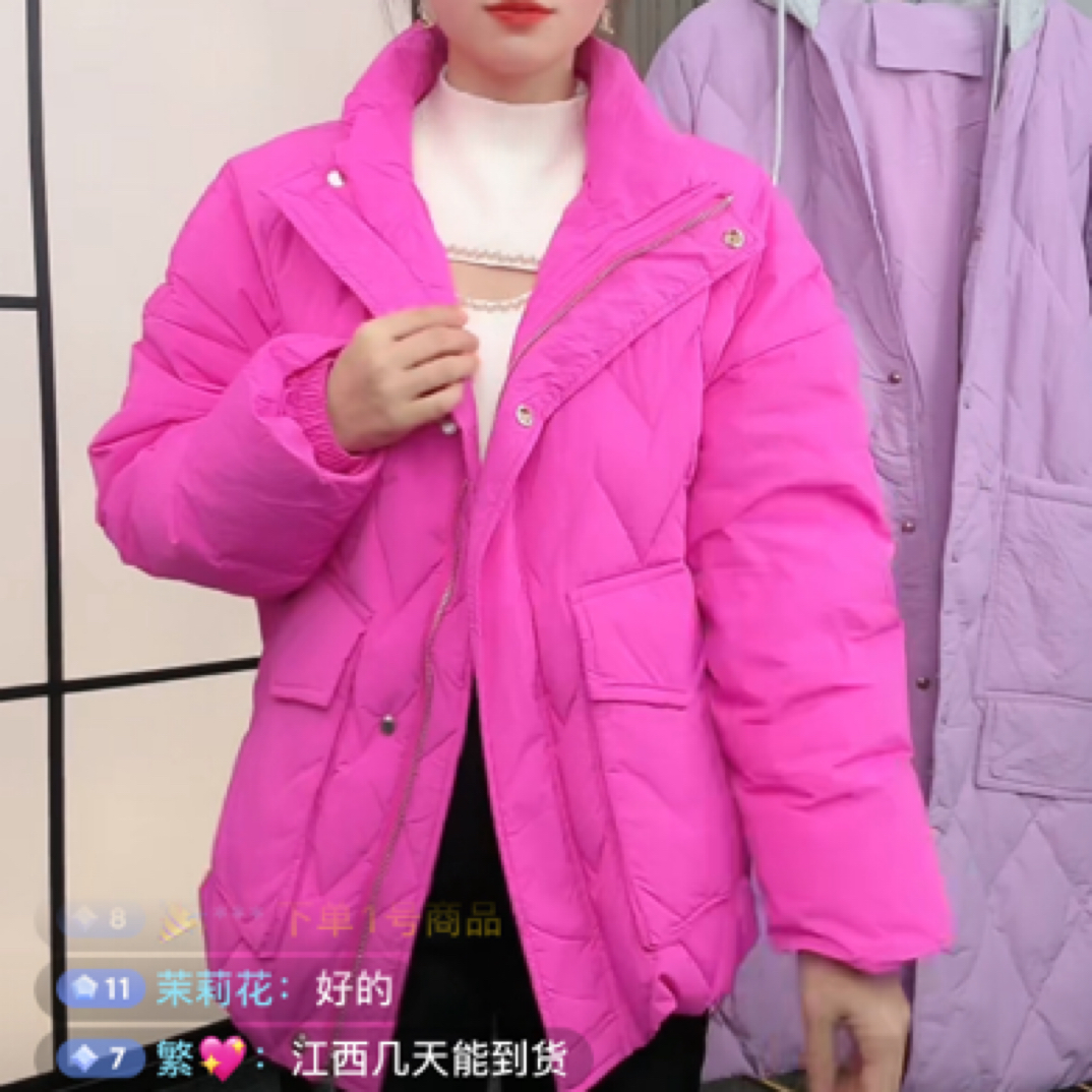 206冬季新款短款棉服