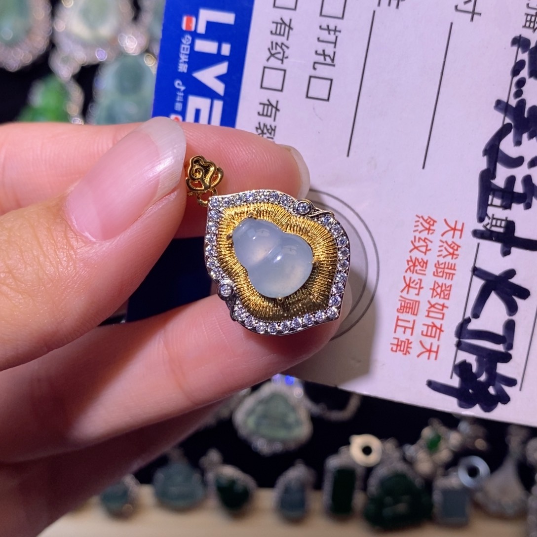 翡翠未镶嵌颈饰天然