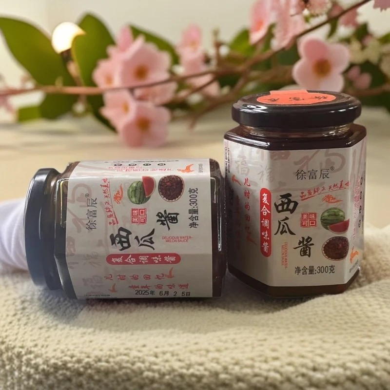安徽特产阜阳名小吃西瓜酱豆300g2瓶