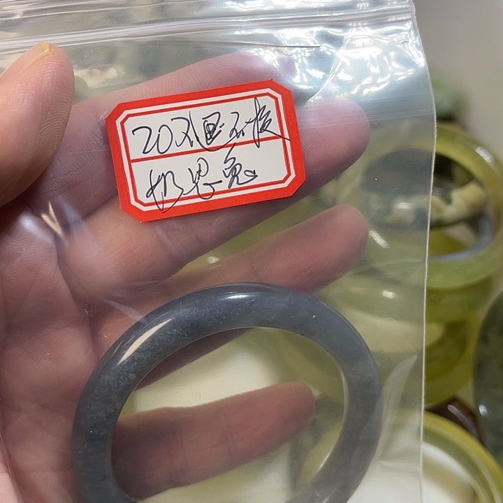 奶****蛇纹石玉合金手镯