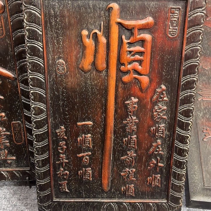 木木木木木木木木木木木木木木木