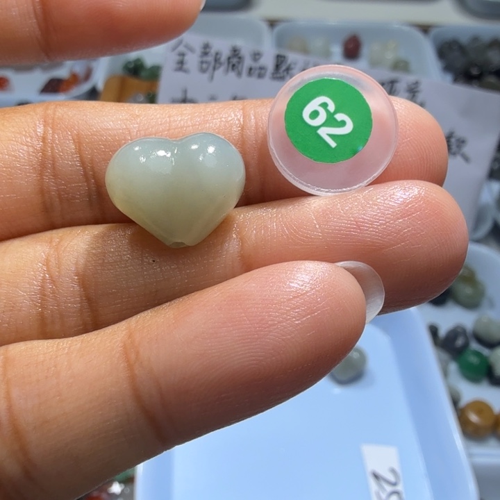 和田玉未镶嵌珠宝半成品