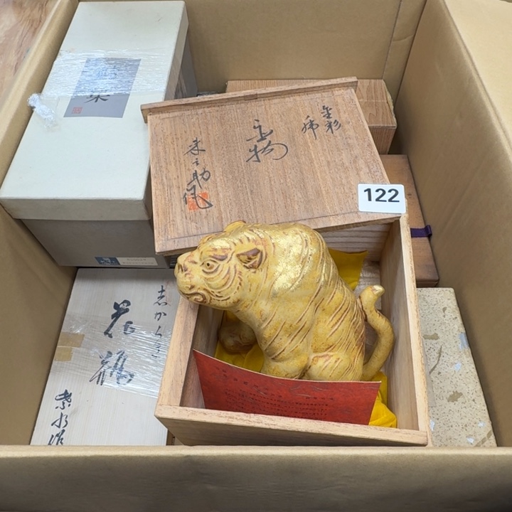 瓷片工艺品摆件瓷器摆件666