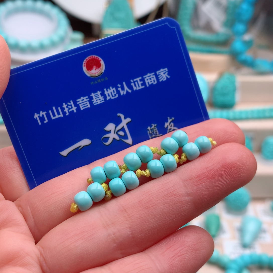 绿松石珠宝奇石未镶嵌5mm