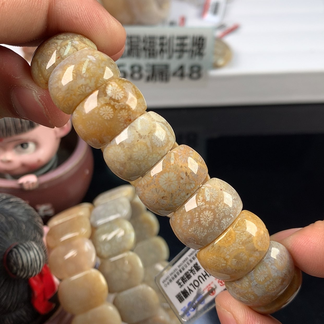 【闪购商品】硅化珊瑚（珊瑚玉）手镯未镶嵌34号