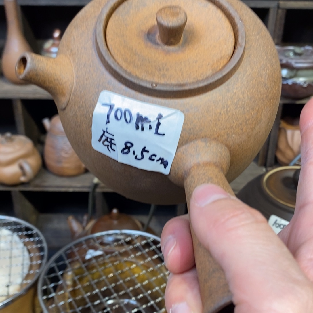 瓷片在家住几小时前一秒