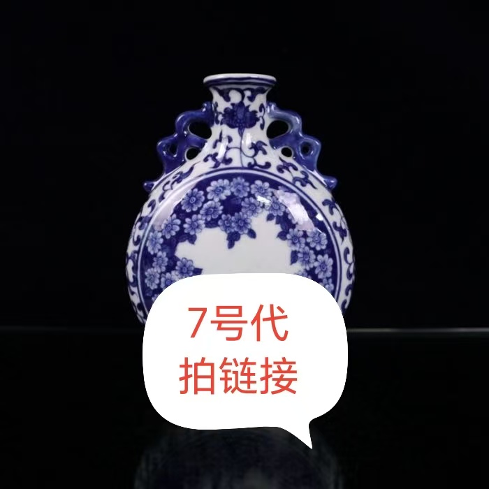 精美瓷器字画瓷板画以直播间实物为准龙泉哥窑冰裂纹