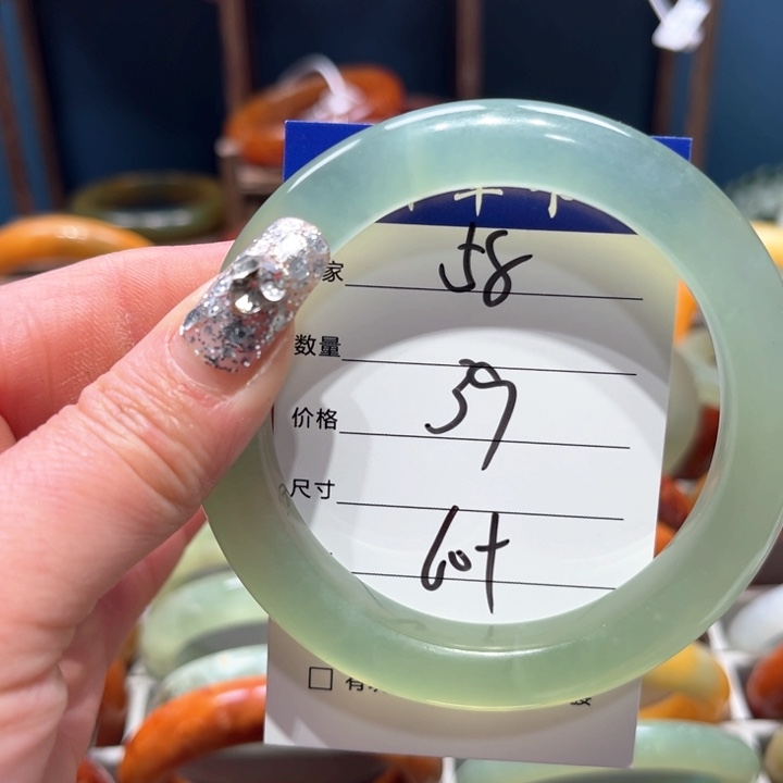 蛇纹石玉手镯未镶嵌雯*