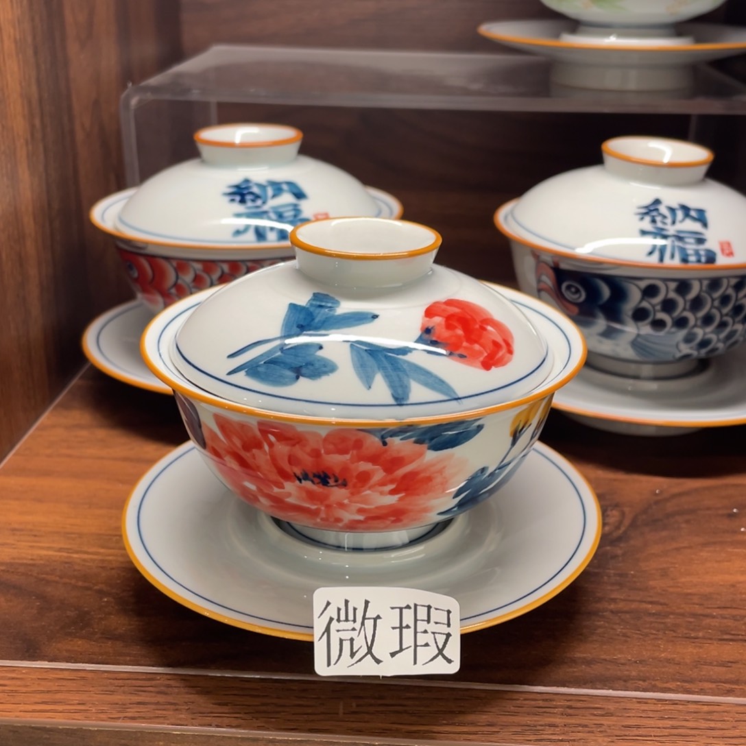 有瑕纯手绘釉下彩