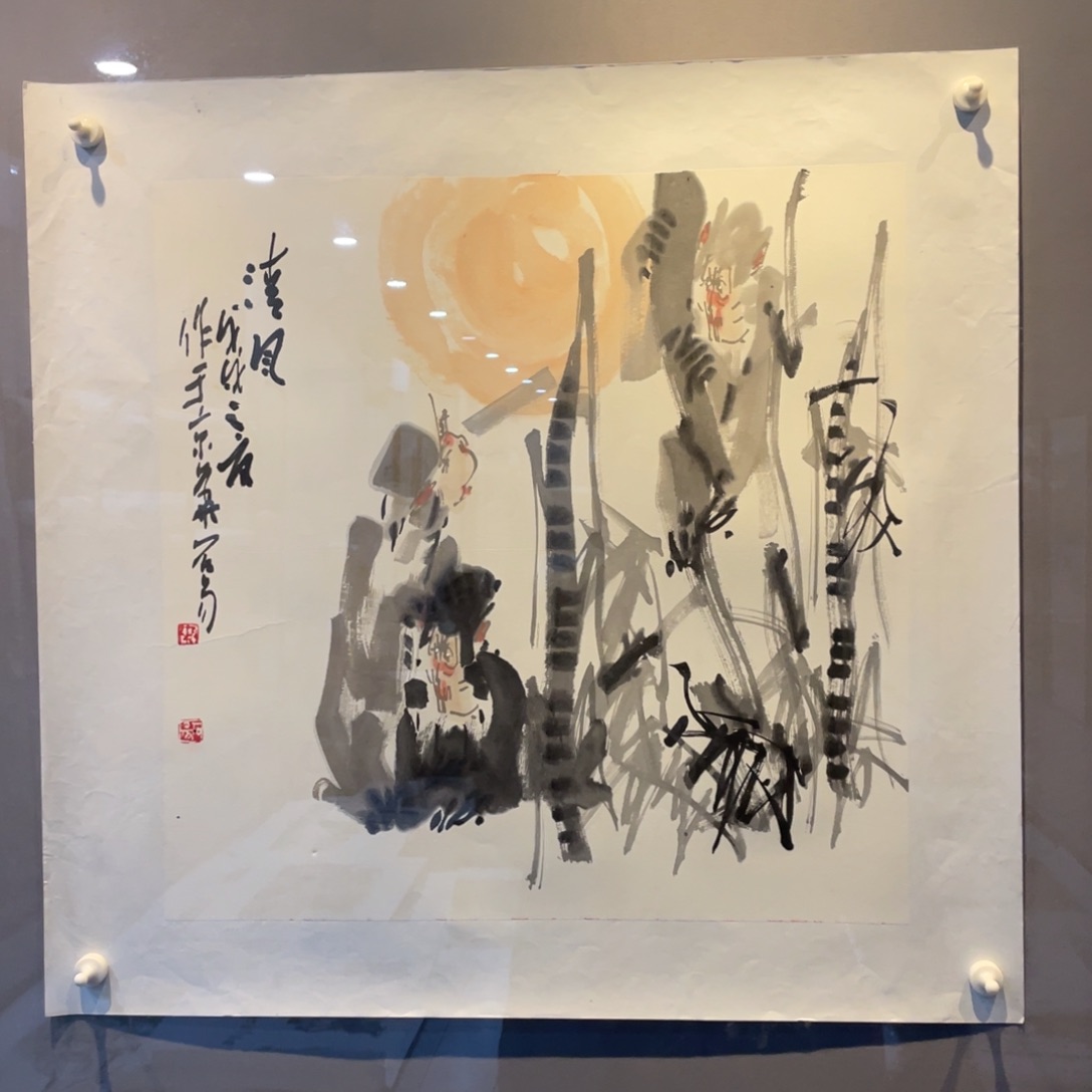 国画原创设计作品