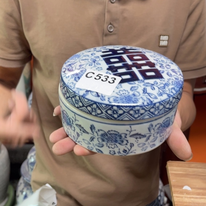 陶瓷533，小号，陶瓷00000000000