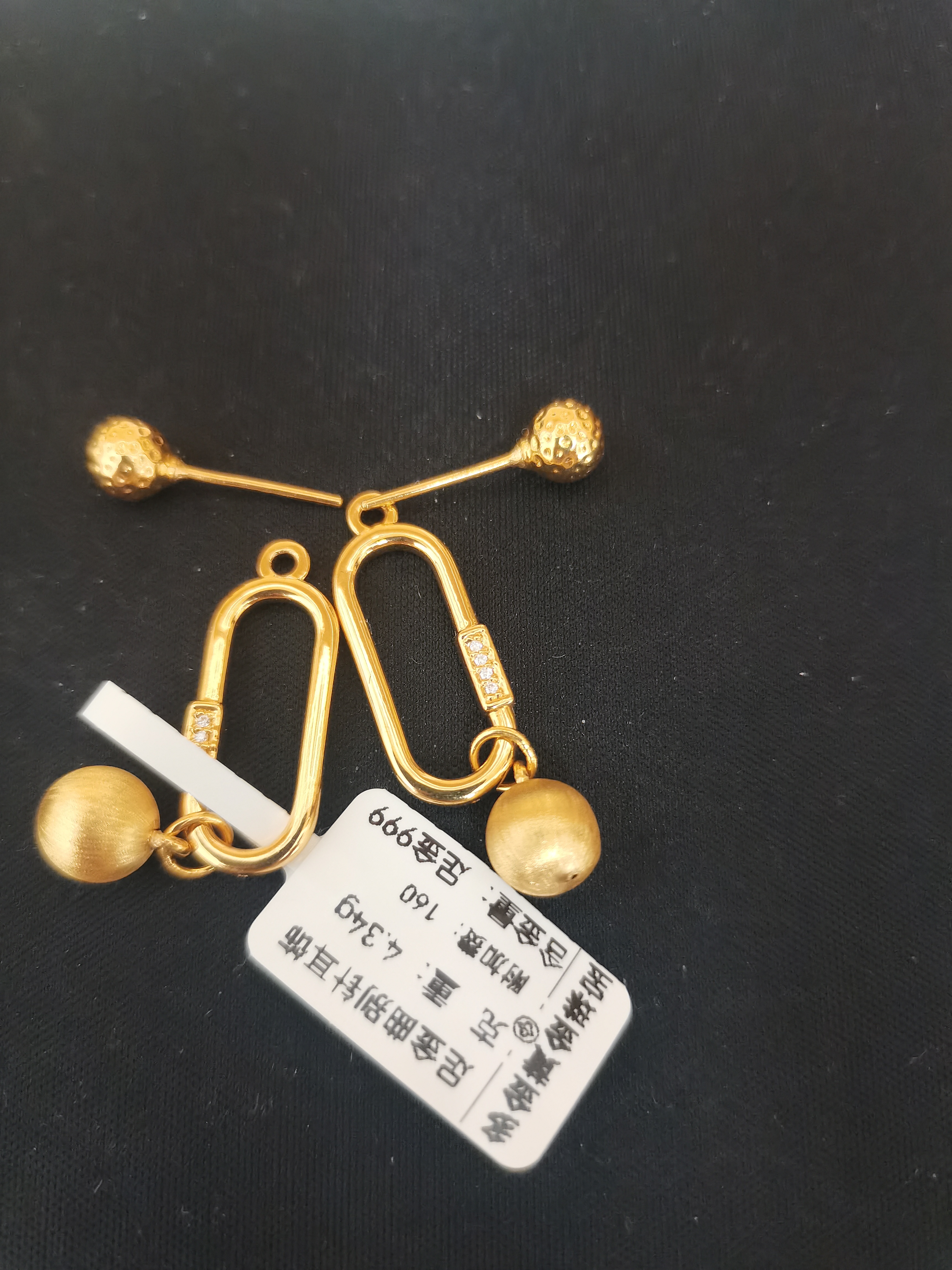 足金曲别针耳饰4.34g