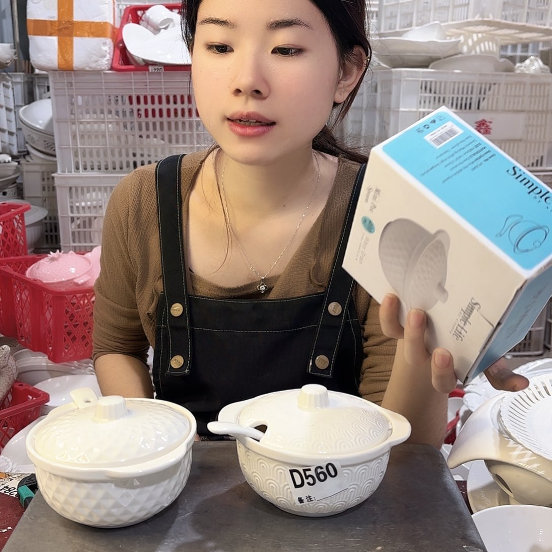 盘微瑕产品………各一套