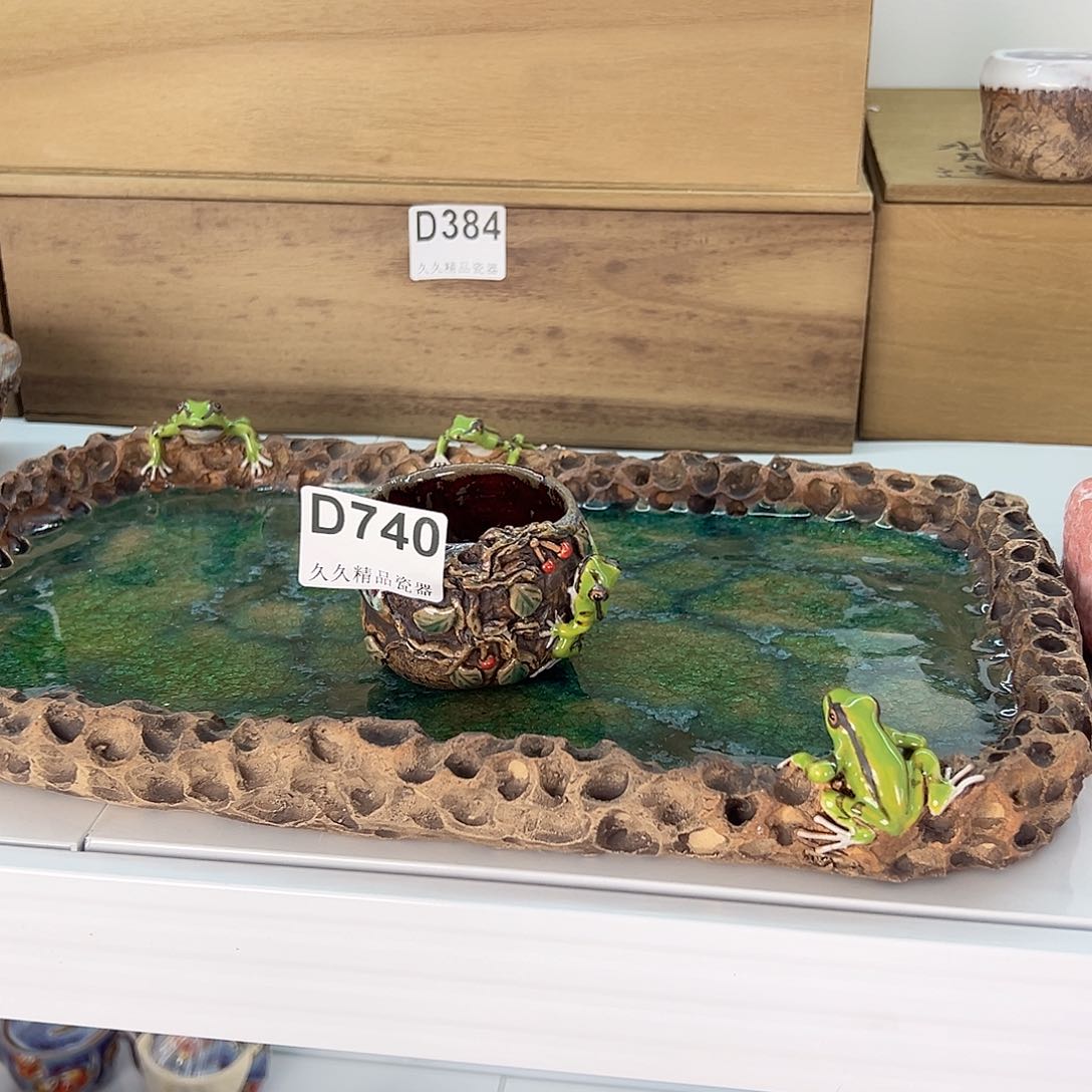 斋****…闪购久久家的瓷器