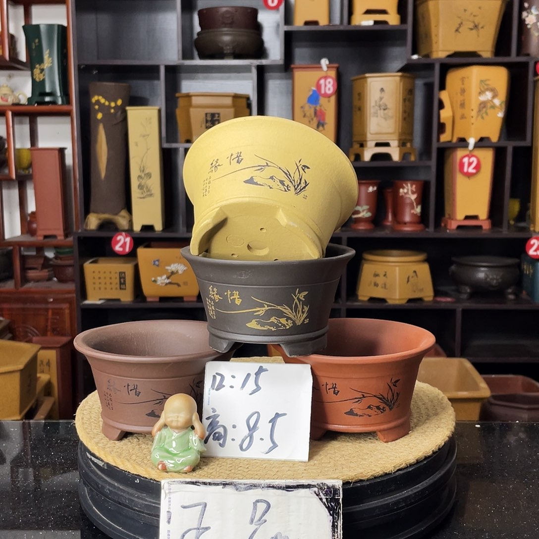 紫砂紫砂婉秋紫砂