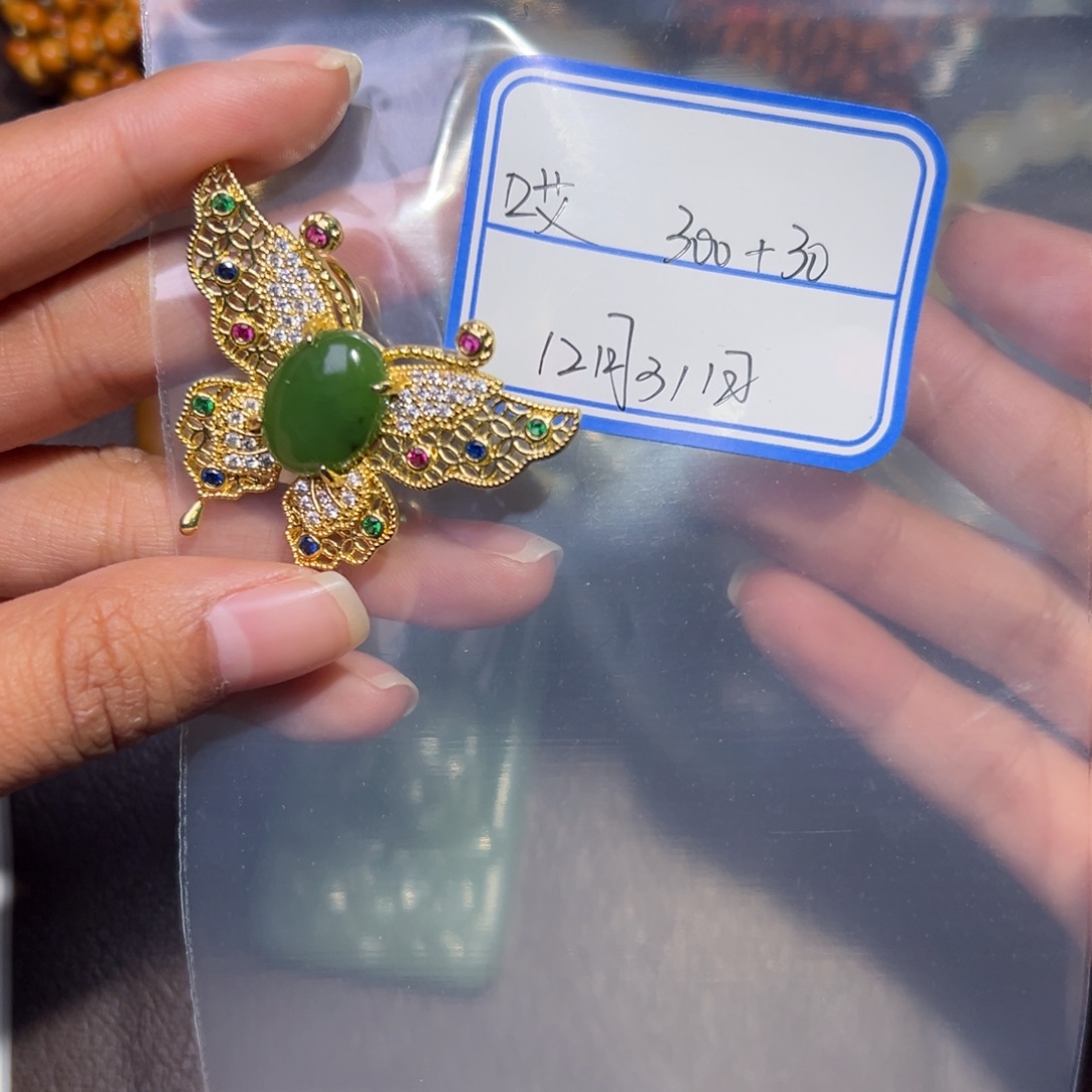 哎***呀和田玉未镶嵌颈饰