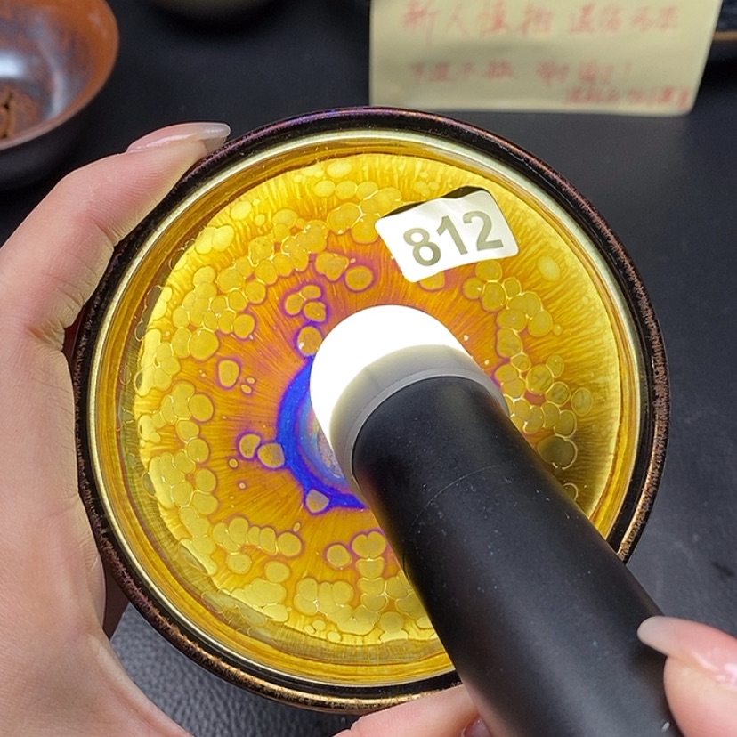 【闪购商品】茶盏八点直播上货812