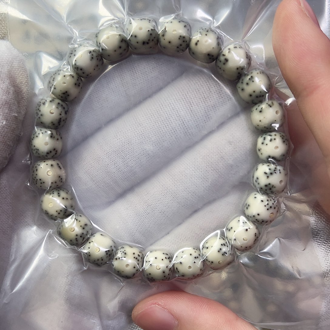 星月菩提手串9.5通体留白a26