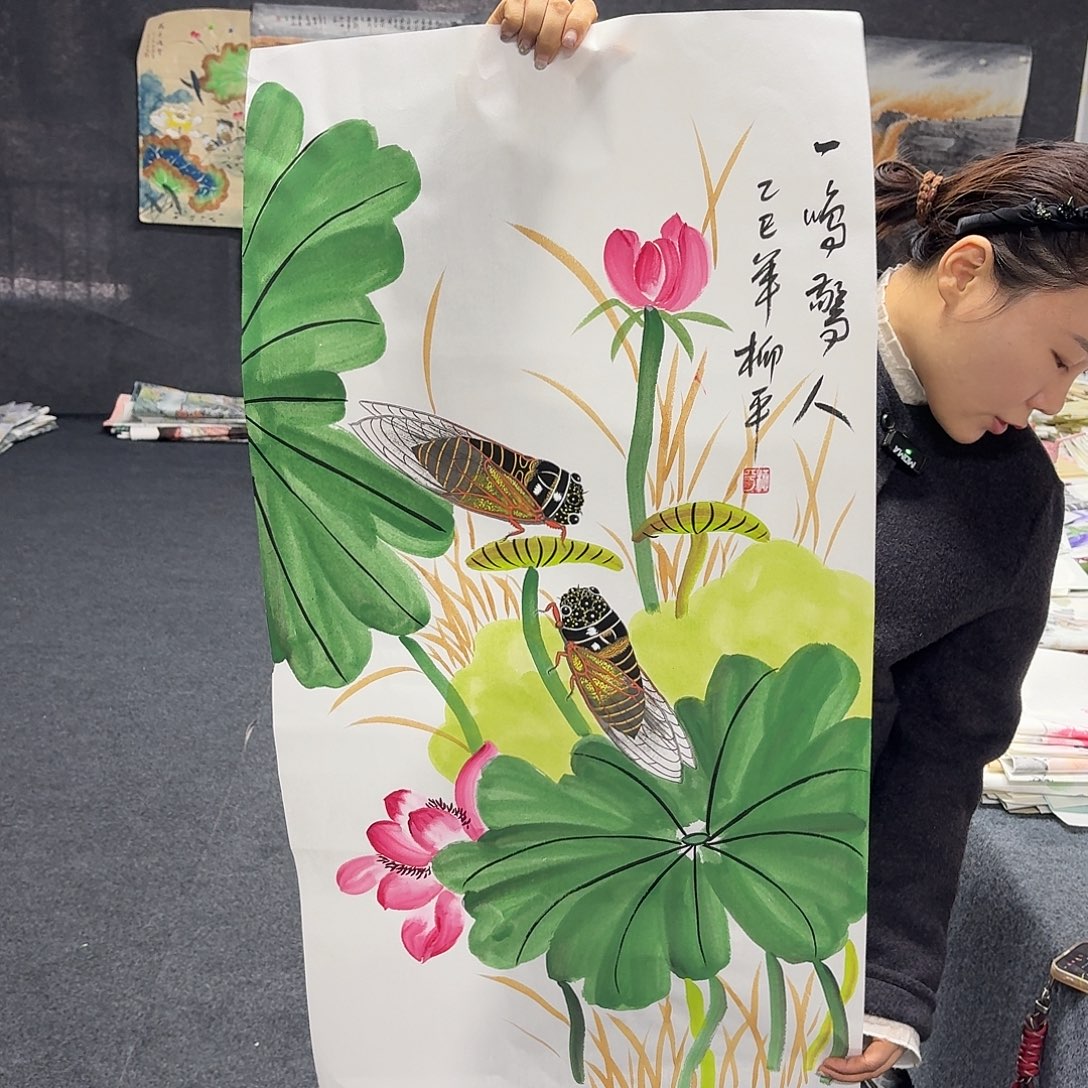 尚古里商贸 画心一张