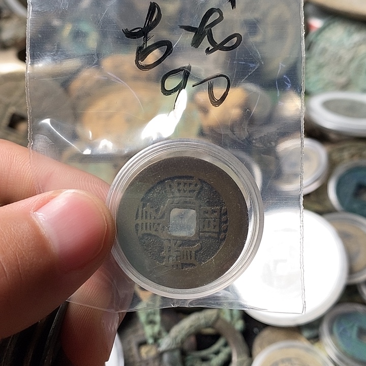 古***莹钥匙扣钥匙扣钥匙