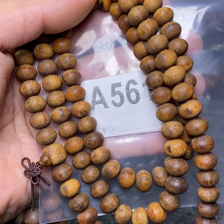 贡木手串/手链算盘珠8✖️10