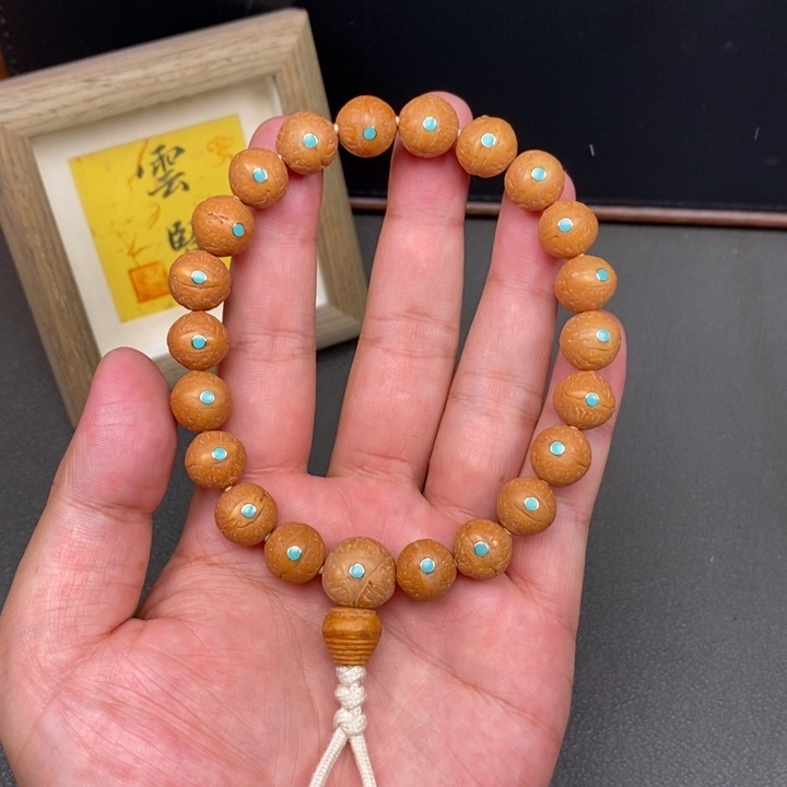 手串凤眼菩提尼泊尔