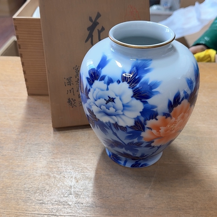 中古回流老物品，老茶杯123