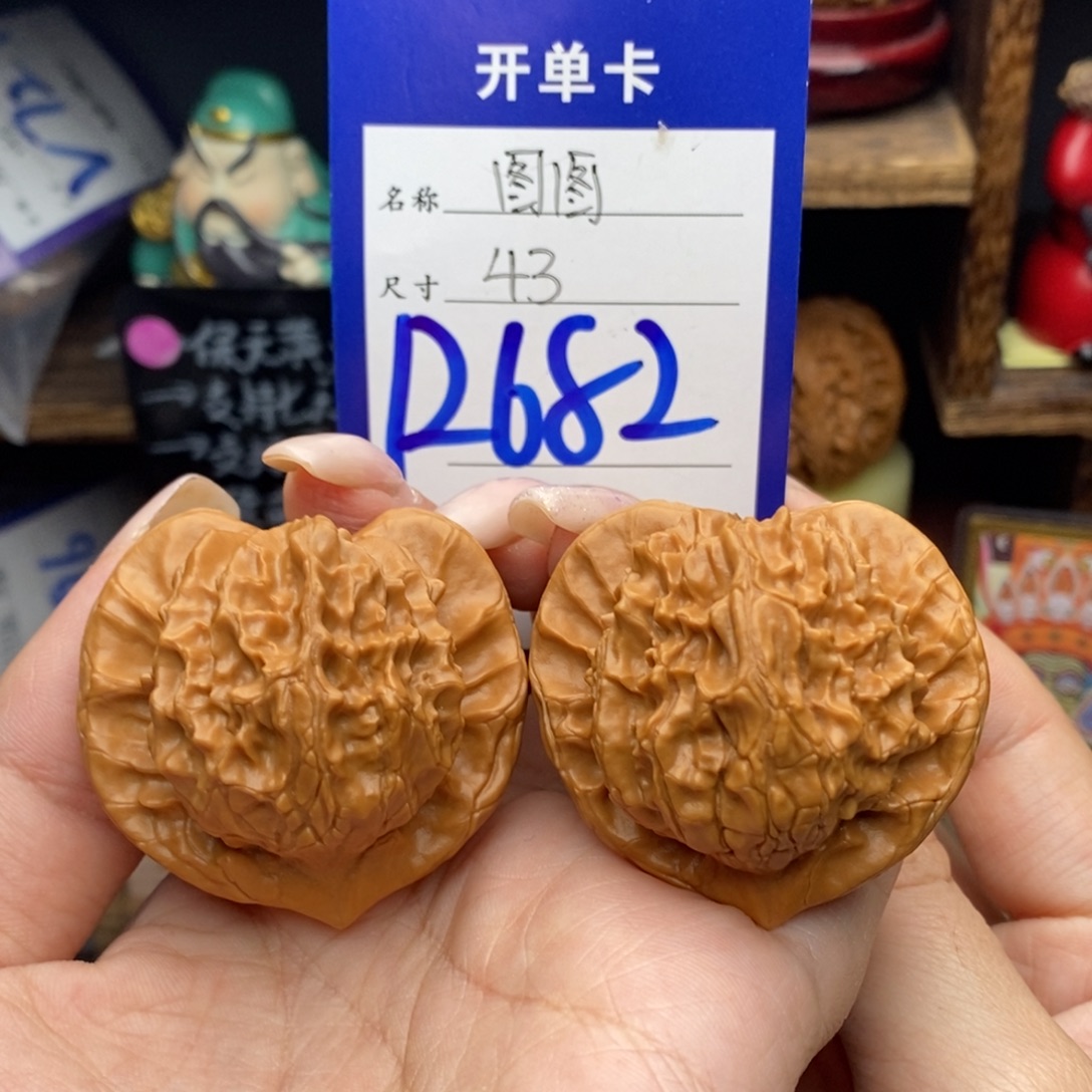 文玩核桃吊坠43图图